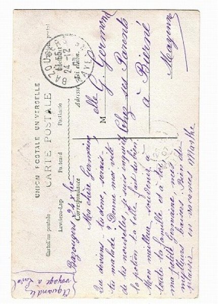 画像2: お花と女の子 (2)