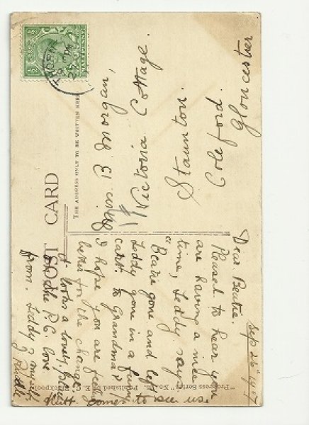 画像2: お人形と女の子  (2)