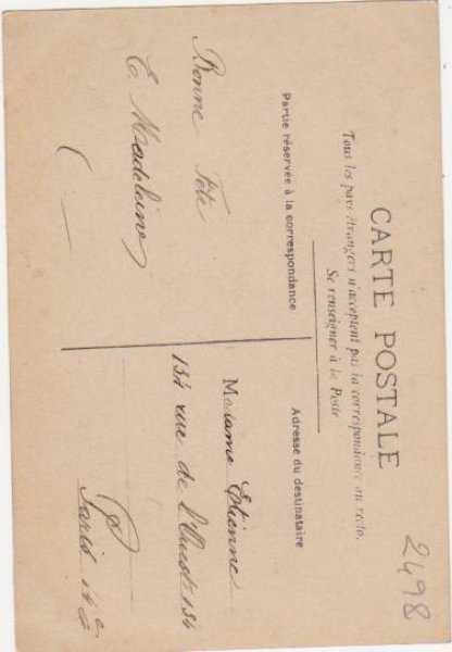 画像2: 薔薇のお花と女の子 (2)