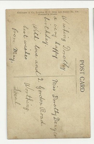 画像2: ピンクのリボンの女の子 (2)