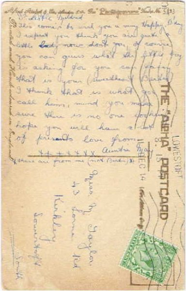 画像2: 小さな恋人たち (2)