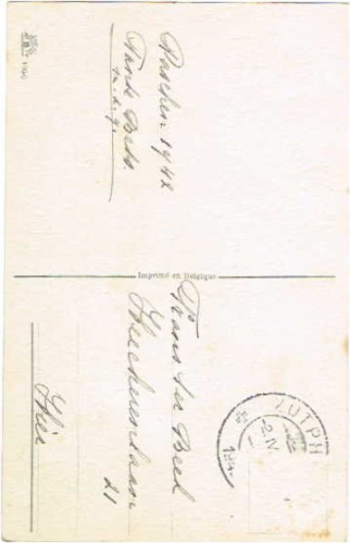 画像2: イースターエッグとヒヨコ (2)