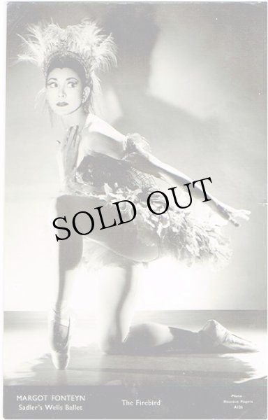 画像1: バレリーナ Margot Fonteyn マーゴ・フォンテイン "The Firebird" (1)