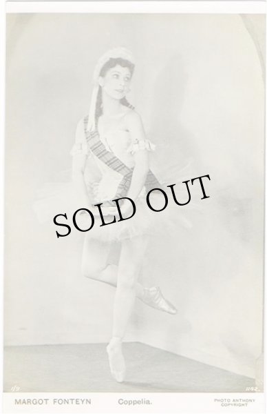 画像1: バレリーナ Margot Fonteyn マーゴ・フォンテイン "Coppelia" (1)
