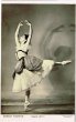 画像1: バレリーナ Margot Fonteyn マーゴ・フォンテイン "Giselle" (1)