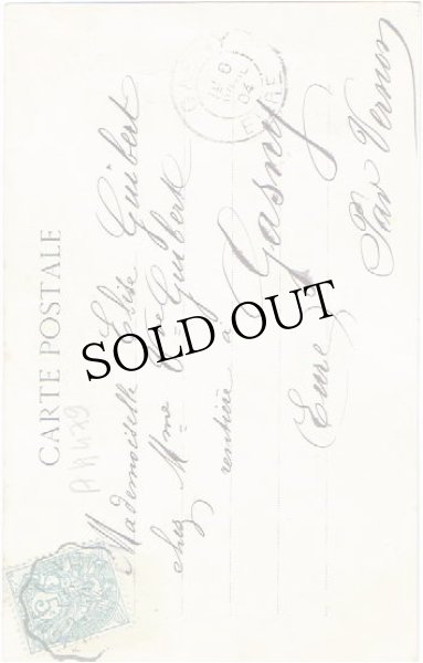 画像2: 大きな卵から生まれた小さなバレリーナ (2)