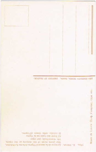 画像2: バレエ・レッスン　The green room of the dancers at the Opera ドガ作 (2)