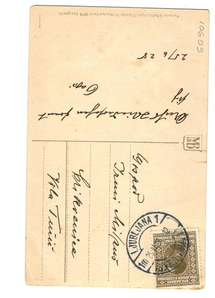 画像2: 童話 赤ずきんちゃんとオオカミ Paul Hey (2)