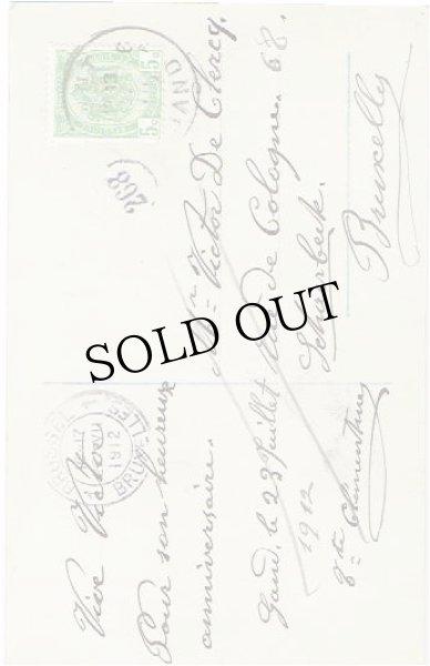 画像2: お花と女の子 (2)