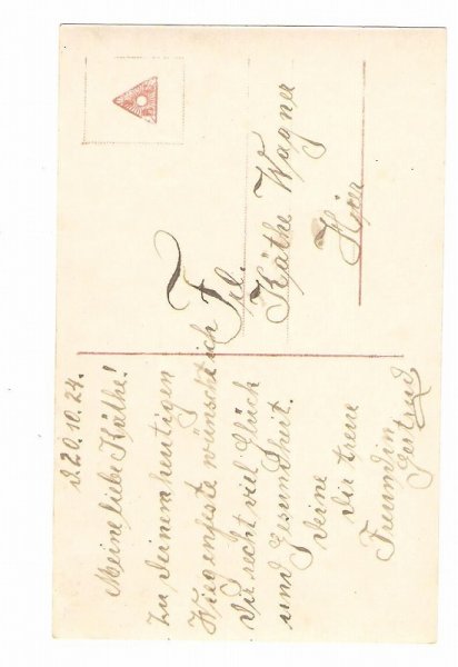 画像2: 三つ編み髪の美少女 (2)