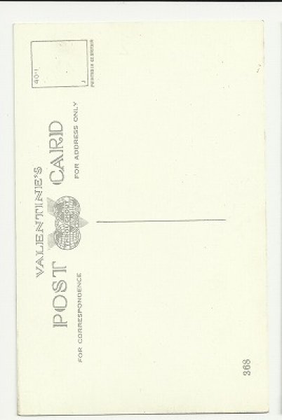 画像2: リスのどんぐり屋さん　未使用 (2)