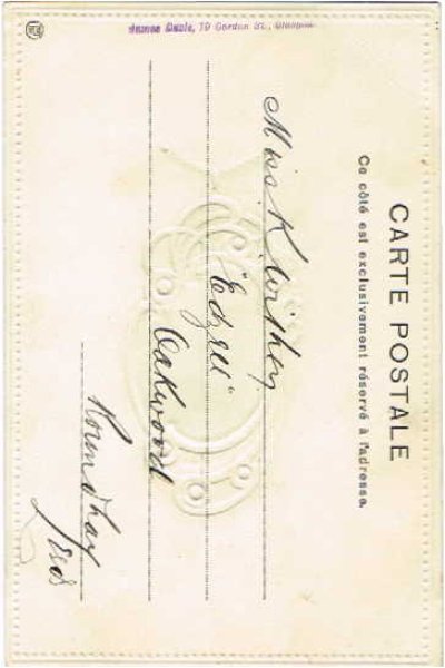 画像2: フランス バレリーナ クレオ・ド・メロード Cléo de Mérode (2)