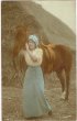 画像1: 馬と女性 (1)