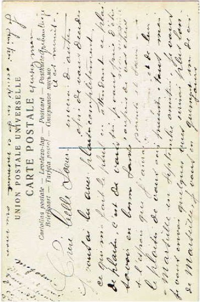 画像2: バレリーナ　ルートランジェ撮影 (2)