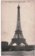 画像1: フランス　パリ　セーヌ川とエッフェル塔　La Tour Eiffel    (1)