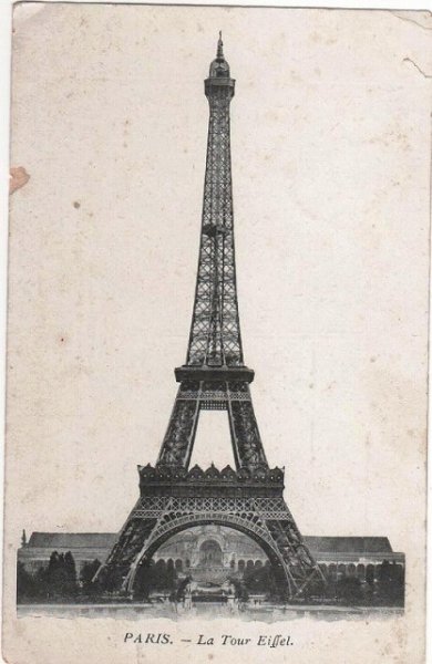 画像1: フランス　パリ　エッフェル塔　La Tour Eiffel    (1)