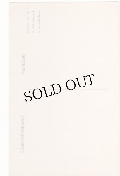 画像2: フランス　パリ　エッフェル塔　La Tour Eiffel (2)