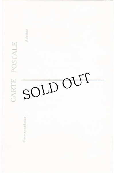 画像2: フランス　ル・アーブル 橋と港 (2)