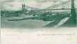 画像1: アメリカ　ピッツバーグ　ポイント橋と石炭船 (1)
