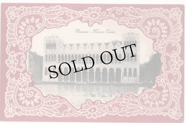 画像1: イタリア　ベネツィア　Venezia　Museo Civico (1)