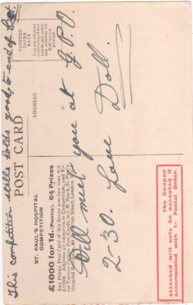 画像2: イギリス　ロンドン　Southampton Row (2)