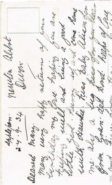 画像2: ラジオを聴く子ども  Pauli Ebner (2)