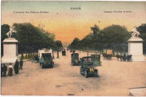画像1: フランス　パリ　シャンゼリゼ通り  L'Avenue des Champs-Élysées  (1)