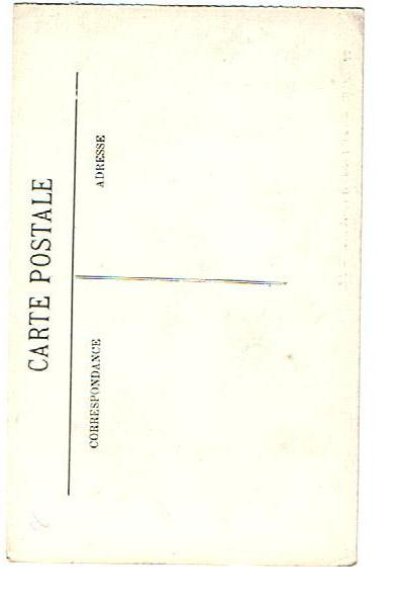 画像2: フランス　アルビ　アルシェヴェシェ大聖堂 La Cathedrale et l'Archeveche  LL (2)