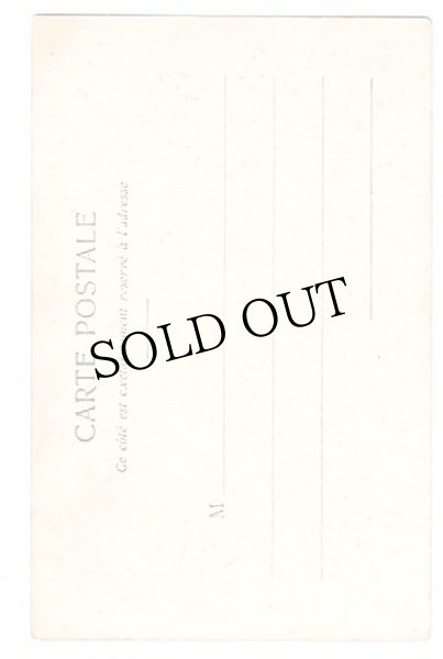 画像2: フランス　パリ　リパブリック広場　Place de la Republique (2)