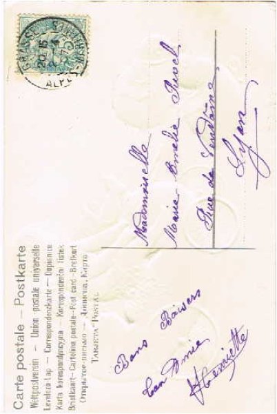 画像2: ヒヨコの卵車に乗る天使 Ellen Clapsaddle (2)