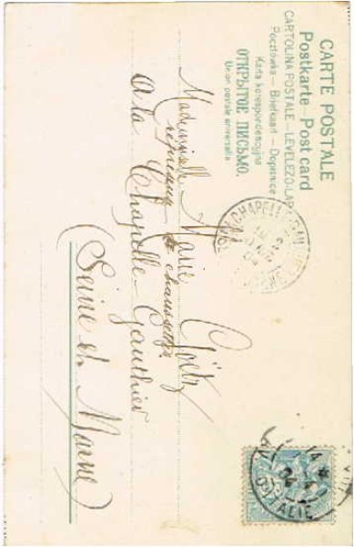 画像2: イースター ウサギのサーカス (2)