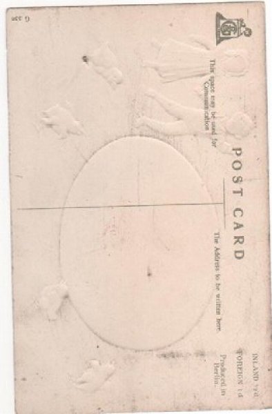 画像2: 大きな卵とヒヨコと子ども (2)