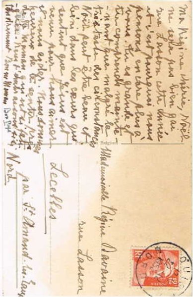 画像2: クリスマス 天使の訪問 Monique Martin (2)