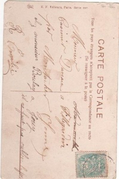 画像2: 忘れな草のお花と猫 Maurice Boulanger (2)