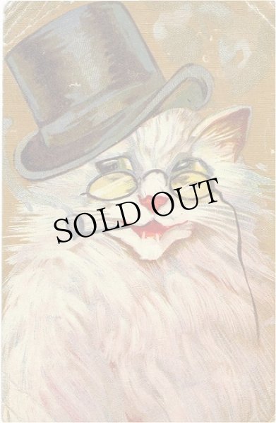 画像1: パイプをふかす猫紳士　Maurice Boulanger (1)