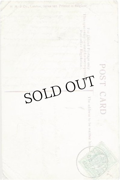 画像2: パイプをふかす猫紳士　Maurice Boulanger (2)