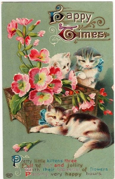 画像1: 猫とお花　未使用 (1)