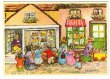 画像1: ウサギさんの家族　おもちゃ屋さん　Margaret Ross (1)