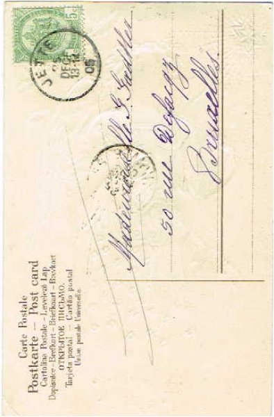 画像2: クリスマス 天使 (2)