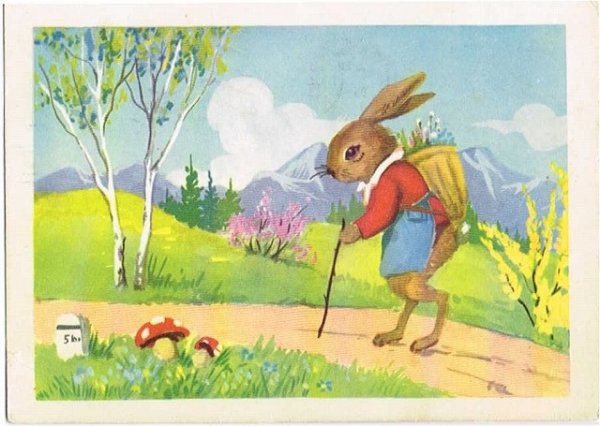 画像1: 歩くウサギさん　キノコ (1)