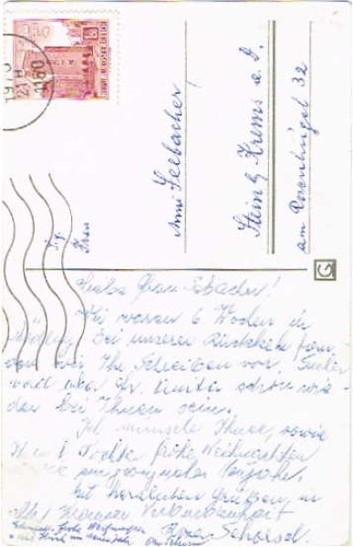 画像2: クリスマスカード 天使 (2)