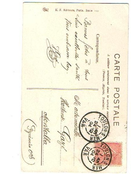 画像2: クリスマスカード 天使 Ellen Clapsaddle (2)