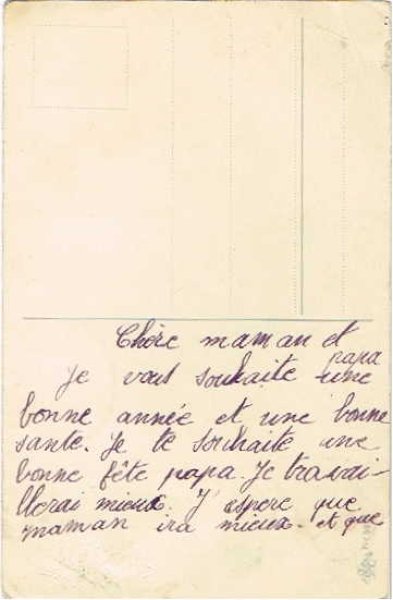 画像2: クリスマスカード 雲の上で演奏をする天使 (2)