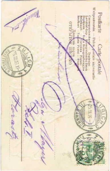 画像2: スズランのお花 (2)