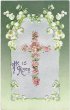画像1: スズランのお花と十字架  （未使用） (1)