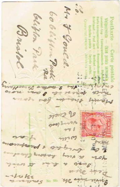 画像2: 四つ葉クローバーとと馬蹄 (2)