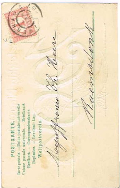 画像2: ニューイヤーカード 1906年 (2)