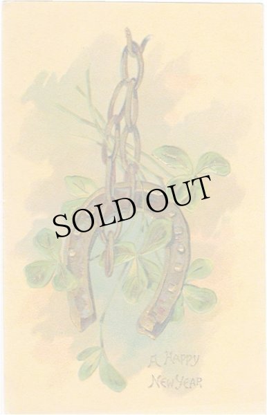 画像1: 四つ葉クローバーとと馬蹄 (1)