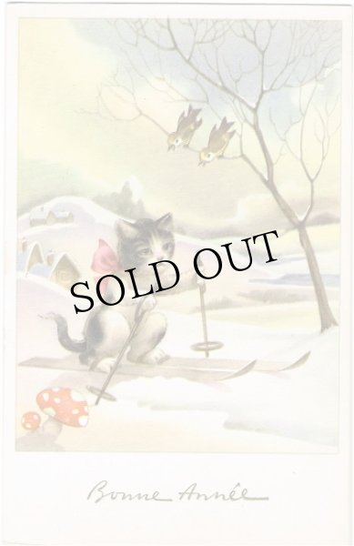 画像1: スキーをする猫とキノコ (1)