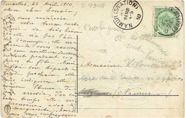 画像2: イースター ヒヨコのサーカス (2)